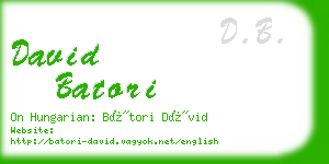 david batori business card